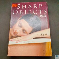 【語宸書店L4】《賽爾號．精靈傳說9 : 最終之序曲》ISBN:9862751983 │明天國際│明天工作室│七成新 歷史價格詳細信息