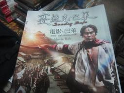 全館 一品康全自動足浴器泡腳桶足浴盆加熱恆溫燻蒸電動按摩家用洗腳盆 歷史價格詳細信息