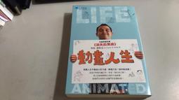 【文史哲_影劇】《在燦爛的季節裡    日本電影小說１６   (15285716)》ISBN:9576432693│臺灣東販│岡田惠和/劇本, 楊奕屏│五成 歷史價格詳細信息