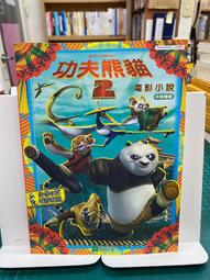 小崔釣大物釣千金超強拉力大物魚線德國NVFD石墨烯元素聚合工藝推薦 歷史價格詳細信息