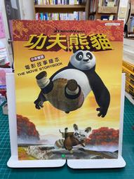 {雅舍二手書店B} 編排設計認證指南 Indesign CC 2015  I 著  I 碁峯出版 附CD 歷史價格詳細信息