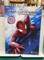 柯曼 B-125 軍風營釘腰帶 營釘腰帶 Campingmoon 收納袋 歷史價格詳細信息