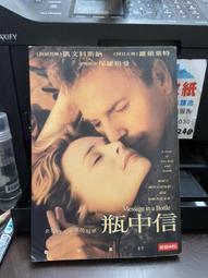 時報出版 讓可愛的錢繼續滾進來：28種財務自由的方法，讓你的錢比你會賺錢 繁中全新【普克斯閱讀網】 歷史價格詳細信息