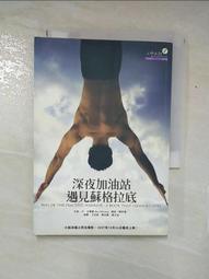 【丹尼爾小店】二手~小米手環2充電器 歷史價格詳細信息