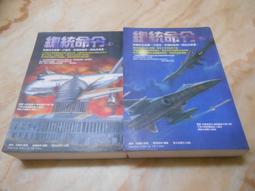 蘭星偏光適用於OP R15X R17 R17pro Reno RenoZ A7 K1 屏幕偏光片 歷史價格詳細信息