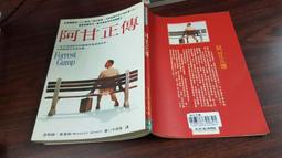阿甘正傳 雙碟特別版DVD，Forrest Gump，湯姆漢克 正版全新 歷史價格詳細信息
