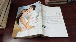 艾蜜莉】1:24藍寶堅尼雷文頓授權合金車/1比24 Die Cast金屬模型車/Lamborghini Reventon 歷史價格詳細信息