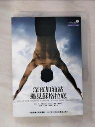 【丹尼爾小店】二手~小米手環2充電器 歷史價格詳細信息