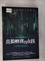 湘森實木取暖器湖南烤火箱家用長方形暖腳器桌下辦公室電火箱爐DB 歷史價格詳細信息
