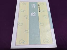 (要買要快)=!CC3C!=Sandisk cruzer blade 16GB(公司貨)限量 歷史價格詳細信息