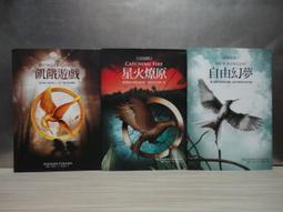 飢餓小 韓式小鹹菜組合 疙瘩絲黃瓜桔梗蕨菜泡菜蘿蔔下飯菜共6袋【環球美食】 歷史價格詳細信息