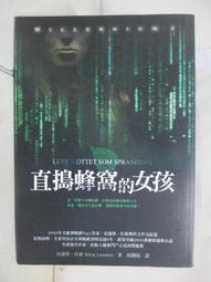 湘森實木取暖器湖南烤火箱家用長方形暖腳器桌下辦公室電火箱爐DB 歷史價格詳細信息