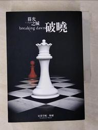 bzt-w09平板殼c510.1寸保護套bztw09電腦bzt一al00外殼bztal00防摔c5外套10.1英寸al 歷史價格詳細信息