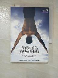 【丹尼爾小店】二手~小米手環2充電器 歷史價格詳細信息