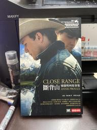 時報出版 轉山【經典版】 謝旺霖 繁體中文 全新 歷史價格詳細信息