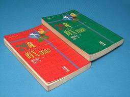 東田視覺工控機H81芯片IO模塊支持4-8個GigE相機自帶4路光源控制 歷史價格詳細信息