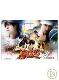 &rarr;采薇樓&larr; 全新下殺5折《非理性時代 牛頓加農砲》ISBN:9866712141│奇幻基地│葛雷克．凱斯, Greg Keyes, 蔣鏡明│全新 歷史價格詳細信息