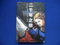 經典日劇 小兒救命 小西真奈美 / 塚本高史 / 勝地涼 歷史價格詳細信息