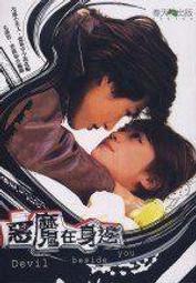 【二手書】 惡意 東野圭吾 -萌物聚集地- 歷史價格詳細信息