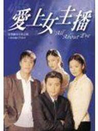 【唯一書齋丁】《當生命需要激勵時: 打動人心的16篇故事》ISBN:9576798647│方智│郭騰尹│九成新 歷史價格詳細信息