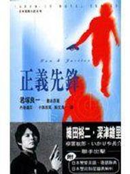 正版東販 好事多磨漫畫1-3/5-13 臺版直發  全新未拆封 順豐到付/郵政實收  能拍即是有貨 直接下單即可  關注 歷史價格詳細信息