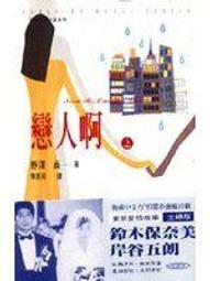 泛新 三階三面體【小小店舖】魔術方塊 3階 魔方 異形 三種顏色 三階概念方塊 益智玩具 歷史價格詳細信息