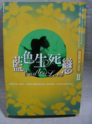 【尖端】男．吳阿明．投佛/預購/眾利書店CLbook 歷史價格詳細信息
