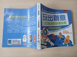 創意玩具五角星帽子星之卡比抱五角星公仔動漫周邊毛絨 歷史價格詳細信息