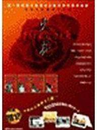 (全友二手書店~中原店)文學叢書~《火花(1~4完)》合售｜ISBN:9573009811│@因思銳│金秀賢 價格比較,價格查詢,歷史價格詳細信息