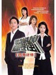 (知V20D)  《一定會幸福:聯副50個動人的故事》 宇文正  聯合報  ISBN:9789572930793 歷史價格詳細信息