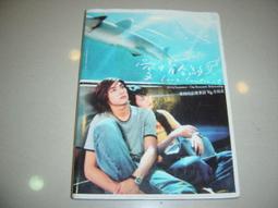 全新影片《明星情緣》DVD 瑞恩艾戈德 珍妮弗達米亞諾 布萊恩巴特 威爾傑諾維茲 歷史價格詳細信息