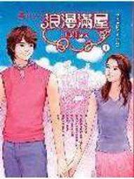 浪漫滿屋 黑色透明花紋薄紗情趣睡衣 性感三件式睡衣 制服誘惑 外罩衫 角色扮演 1123★千嬌百媚★ 歷史價格詳細信息