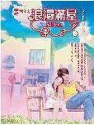 浪漫滿屋 黑色透明花紋薄紗情趣睡衣 性感三件式睡衣 制服誘惑 外罩衫 角色扮演 1123★千嬌百媚★ 歷史價格詳細信息