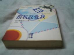&lt;我最便宜&gt; Sodastream Play 氣泡機 免鑽孔 改機 底座 改裝 氣泡水機 歷史價格詳細信息