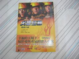 閱昇書鋪【 任修女的人格養成講堂2-感覺情緒的處理與自我肯定 / 任兆璋 】任林教育/櫃-A-4-9 歷史價格詳細信息