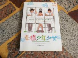 【蘋果屋】 MK 櫻花粉 長夾 全新正品 現貨 歷史價格詳細信息