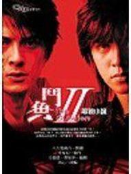 【知V8A】商周出版  你不知道的六弄咖啡館  吳子雲（藤井樹）  ISBN：9789864770533 歷史價格詳細信息