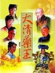 藥王石貔貅吊墜天然墨綠玉黑綠玉貔貅玉墜男女款招財轉運玉石項鍊 歷史價格詳細信息