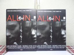 ~ All Castles ~ ARTISAN 低溫烹調舒肥機 SV01 歷史價格詳細信息