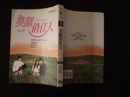 美磊科技 射頻元件大廠MAG.LAYERS DEA-1713 5dBi WiFi 2.4G 5G 偶極天線[線1] 歷史價格詳細信息