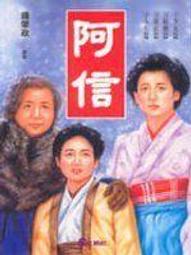 知識通V10E   談古論今3    心海羅盤.葉教授 歷史價格詳細信息