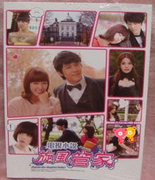 宇信小鋪&宇信食代  LED化粧鏡ADDICTION鏡子全打開寬24.4cm鏡子全合閉高15.5cm*寬12.2cm 歷史價格詳細信息