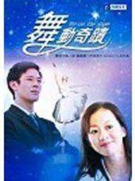 知V20A  10號艙房的女人 遠流 9789573280828 歷史價格詳細信息