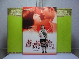 B7 台灣現貨 歐美性感內衣 連體內衣性感連體衣 性感睡衣情趣內衣睫毛蕾絲睡衣歐美睡衣歐美內衣情趣角色服透明睡衣蕾絲睡衣 歷史價格詳細信息