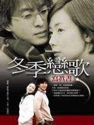 【唯一書齋G】《玻璃碎片》ISBN:9576435943│臺灣東販│遠藤察男│七成新 歷史價格詳細信息