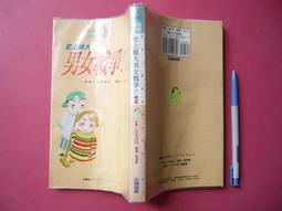 友生昌書法入門練習入門筆組 歷史價格詳細信息