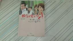 閱昇書鋪【 決斷2秒間 / 葛拉威爾 】時報/櫃-A-10-3 歷史價格詳細信息