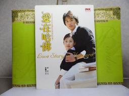 【生活工場】田園四季儲物罐500ML 歷史價格詳細信息