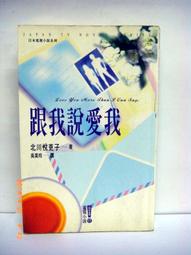 臺東美展‧2015 五南文化廣場 政府出版品 歷史價格詳細信息