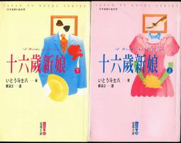 涵士達自行車電動車杯架咖啡飲料奶茶杯子單車用鋁合金水壺杯架 歷史價格詳細信息